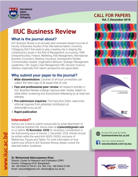 Call For Papers IIUC Business Review Vol-7-2018