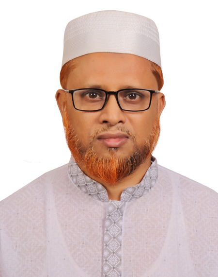 Dr. Muhammad Rafiqul Hoque